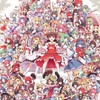 東方のゲームとか東方推し!!!
