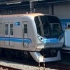 雑談Railways 鉄道好き集合！