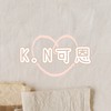 K.N可恩童女裝社群