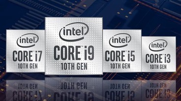 Intel 主動降價？全新 Core i9-10850K 便宜一千元，給玩家逼近旗艦效能