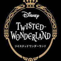 twisted wonderland(โรลเพลย์)