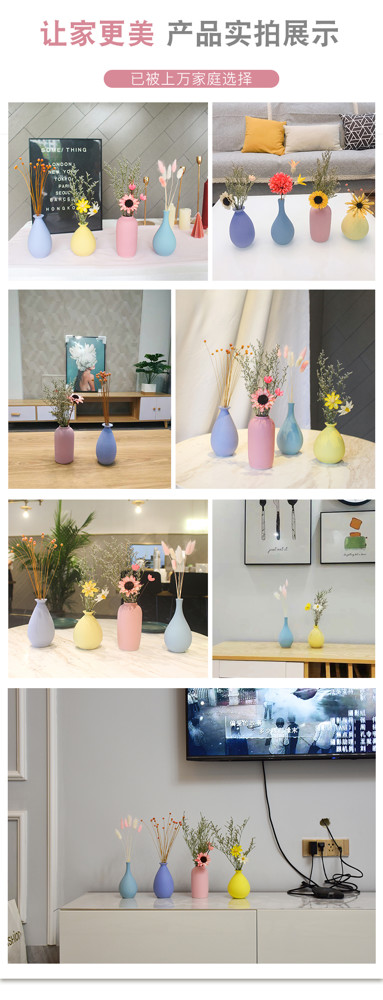 花瓶 干花裝飾擺件北歐簡約花瓶陶瓷客廳插花電視柜餐桌創意家居裝飾品