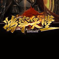 鴻寧天堂官方交易群