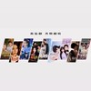 🌟爽追劇✨-各類劇情🎬