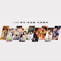 🌟爽追劇✨-各類劇情·短劇🎬