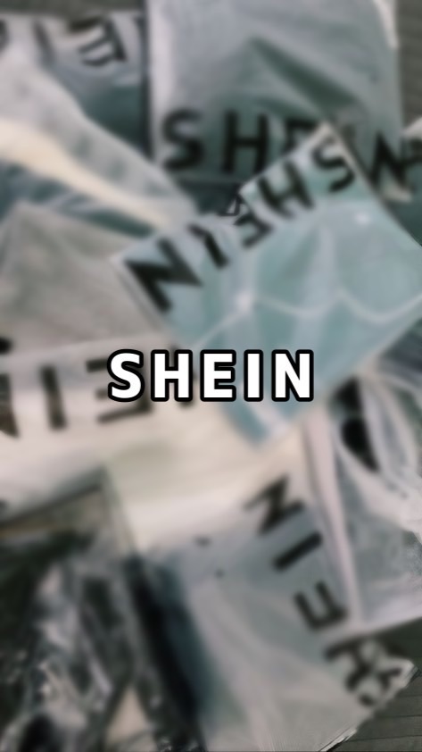 SHEIN y2k・地雷系・量産型を中心