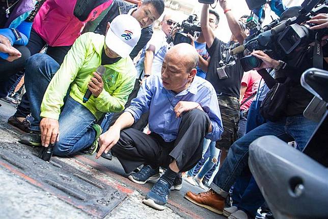 高雄市長韓國瑜。(圖/本報系資料照)