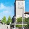 筑波大学 2025新入生