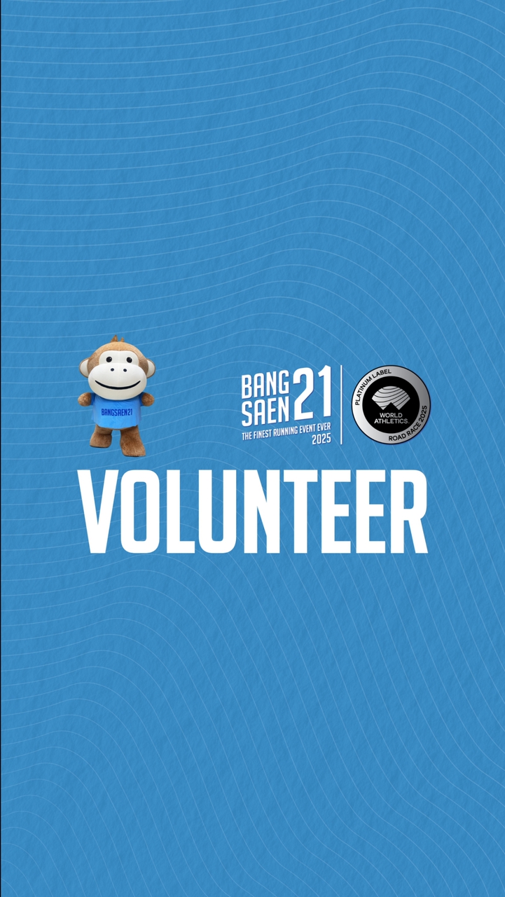 BANGSAEN21-2025_VOLUNTEER