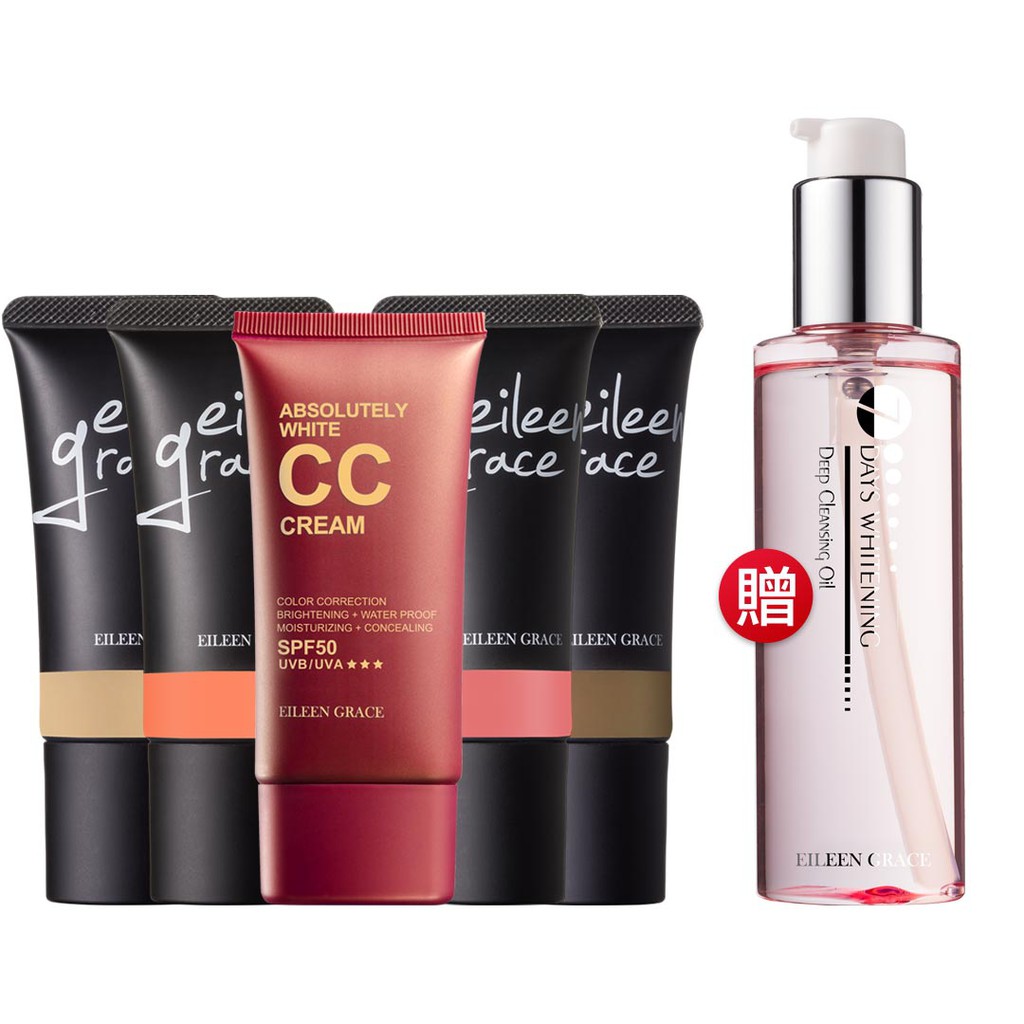 玩美底妝包色組美肌無瑕修片CC霜- 50ml微醺芭蕾眼影腮紅露-橘 20ml微醺芭蕾眼影腮紅露-粉 20ml 3D小臉修容露- 20ml 鎂光燈聚焦亮顏露- 20ml妍霓絲商品備註 全新商品進貨來源：