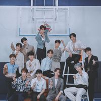 SEVENTEEN CARAT TH