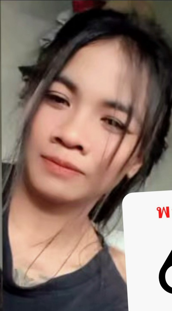 พริ๊ กานต์