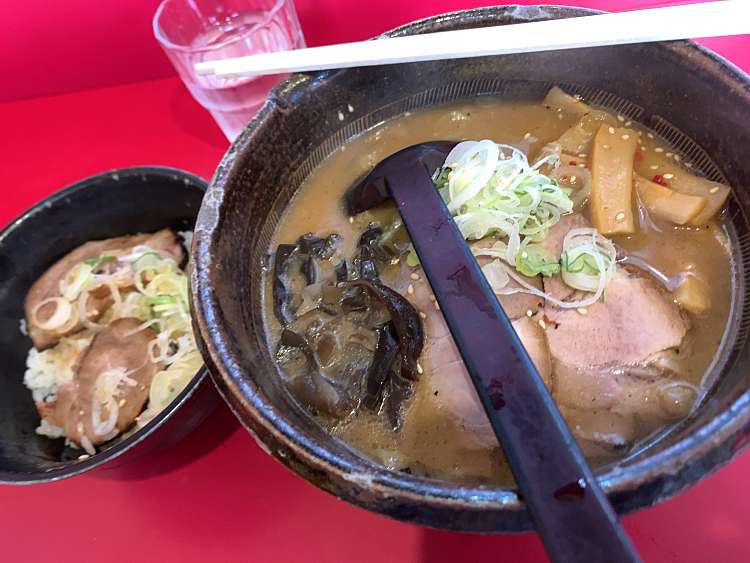 メニュー：らーめん巖窟王 札幌本店/ラーメンガンクツオウ サッポロ