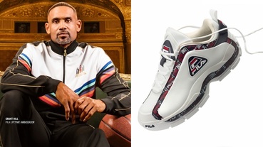 官方新聞 / 經典復古籃球鞋回歸 FILA Grant Hill 2 Low Trademark 臺灣首發