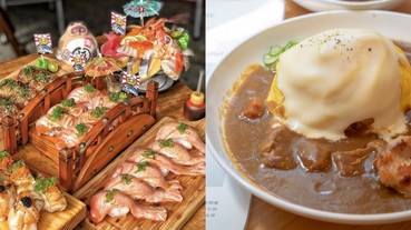 全台最夯日式料理TOP 10 出爐 ！生魚片丼飯不霸氣不收手，日式早午餐超溫馨！