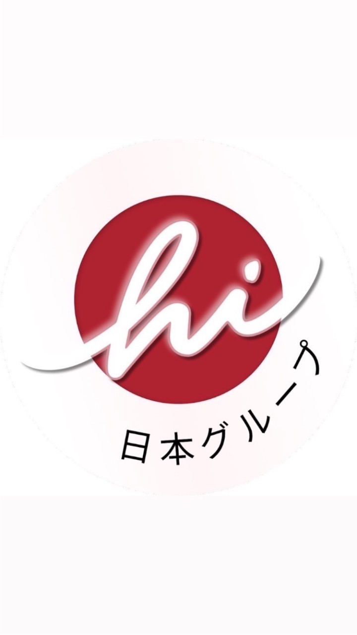 マイニング研究所　hi Japan OpenChat