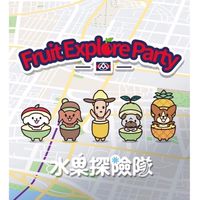 全聯元長元南-爆料團🍌🥝🍎