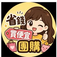 聰明消費聯盟