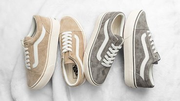 甭找代購台灣就有 ！超美「厚底霧色絨布」Vans 價格也超佛～