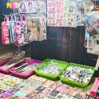 K-Pop Shop by ป้าต้อย