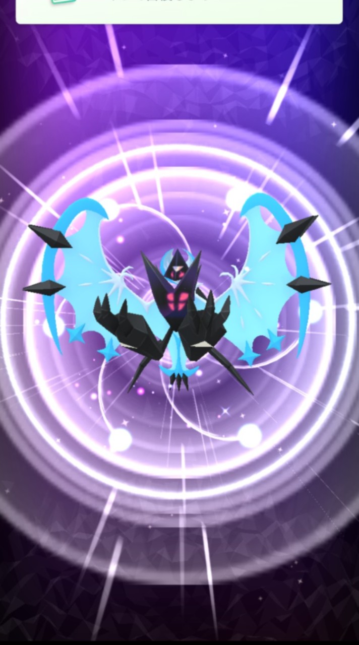 ポケモンGO道場 GBL&対戦募集&環境考察 初心者歓迎