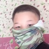 เด็ก
