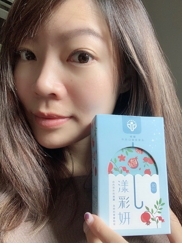 『倪倪愛保養』『保健品推薦』名媛網紅光澤透亮、時刻美麗關鍵聖品-統耀你的口袋保健品漾彩妍玫瑰紅石榴複方膠囊開箱直擊分享 