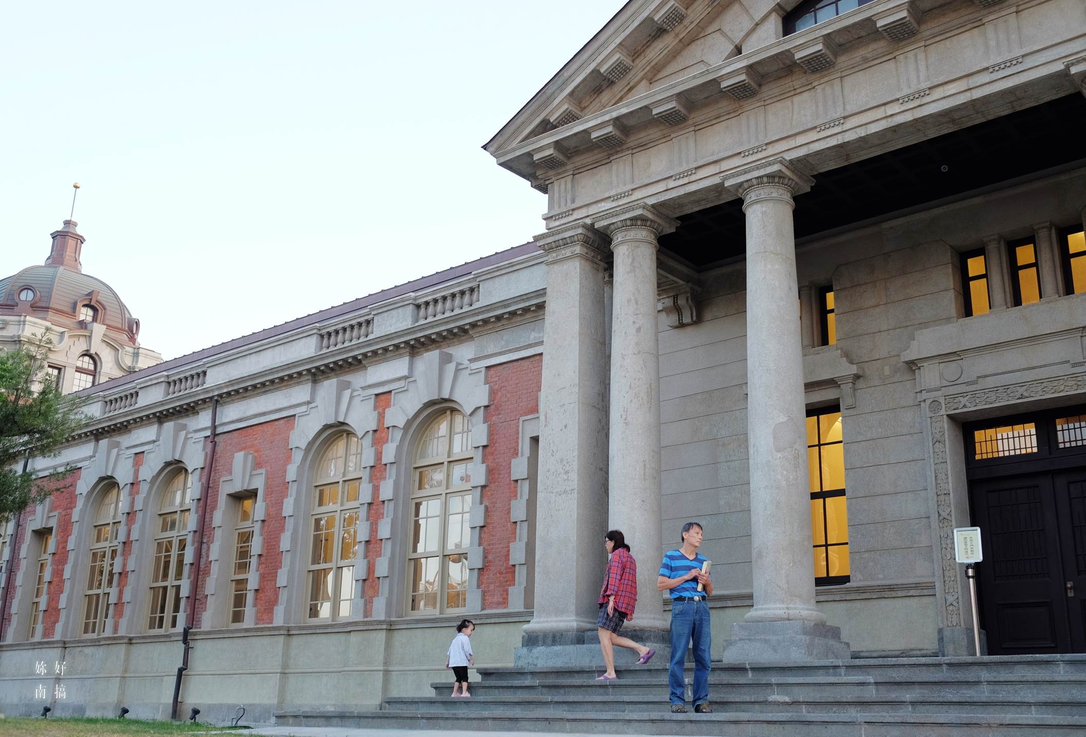 司法博物館-04-妳好南搞