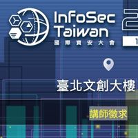 InfoSec Taiwan