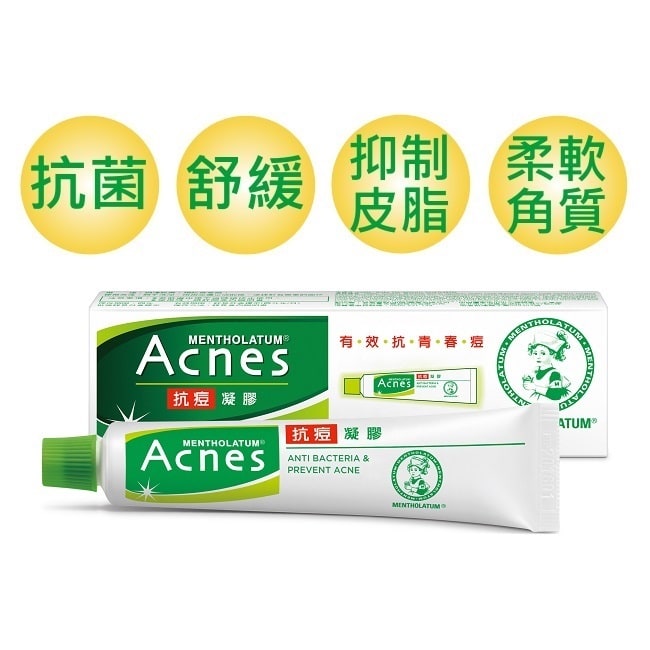 詳細介紹 ‧抗菌 含Triclosan， 能深入毛孔底部抗菌，有效抗痘 ‧舒緩 能幫助舒緩痘痘肌膚的不適，有效抗青春痘 ‧抑制皮脂 能抑制過多皮脂分泌，調理肌膚成為不易長痘痘的膚質 ‧柔軟角質 添加水