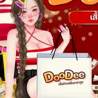 🚨DooDee แจ้งเตือนไลฟ์สด