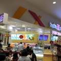 実際訪問したユーザーが直接撮影して投稿した天沼アイスクリームサーティワンアイスクリーム ららぽーと湘南平塚店の写真