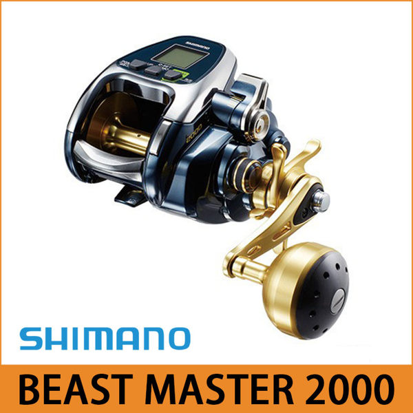 橘子釣具 SHIMANO電動捲線器 BEAST MASTER 2000