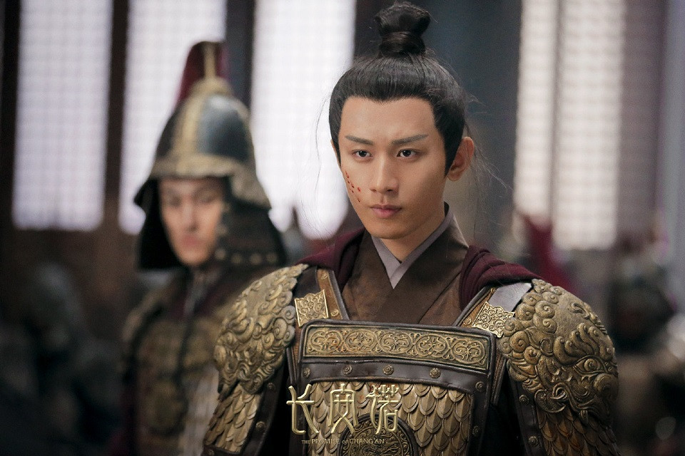 古裝劇《長安諾》古裝男神1：成毅 飾演 蕭承煦
