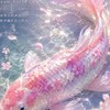 放輕鬆