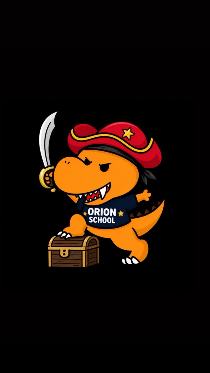 オリオンスクール