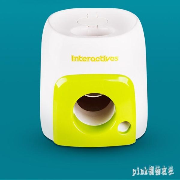 狗狗發球機狗狗玩具自動網球發射機零食獎勵機寵物投球彈球扔球器 PA3091『pink領袖衣社』