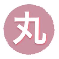 丸山ジャパニーズティーチャーズ