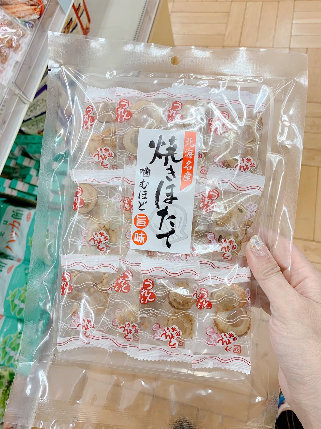 日本北海道干貝帆立貝70g。人氣店家A Little的休閒零食/食品、干貝有最棒的商品。快到日本NO.1的Rakuten樂天市場的安全環境中盡情網路購物，使用樂天信用卡選購優惠更划算！