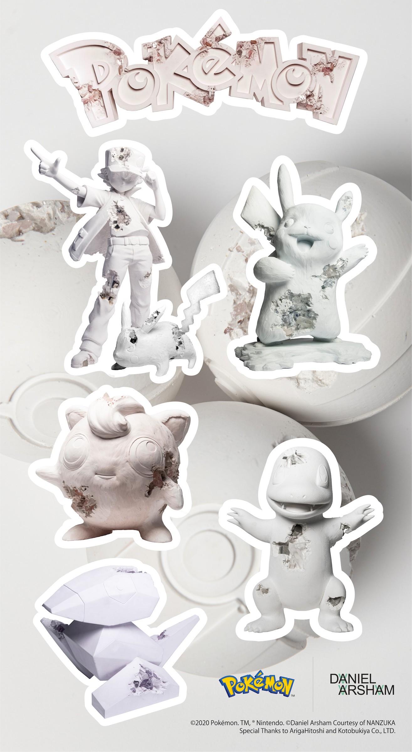 Daniel Arsham ダニエルアーシャ厶 ポケモン ピカチュウ S - ぬいぐるみ