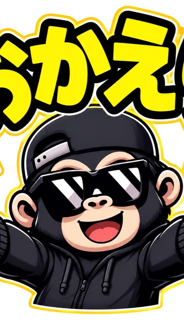 あぽろんTikTok🦍