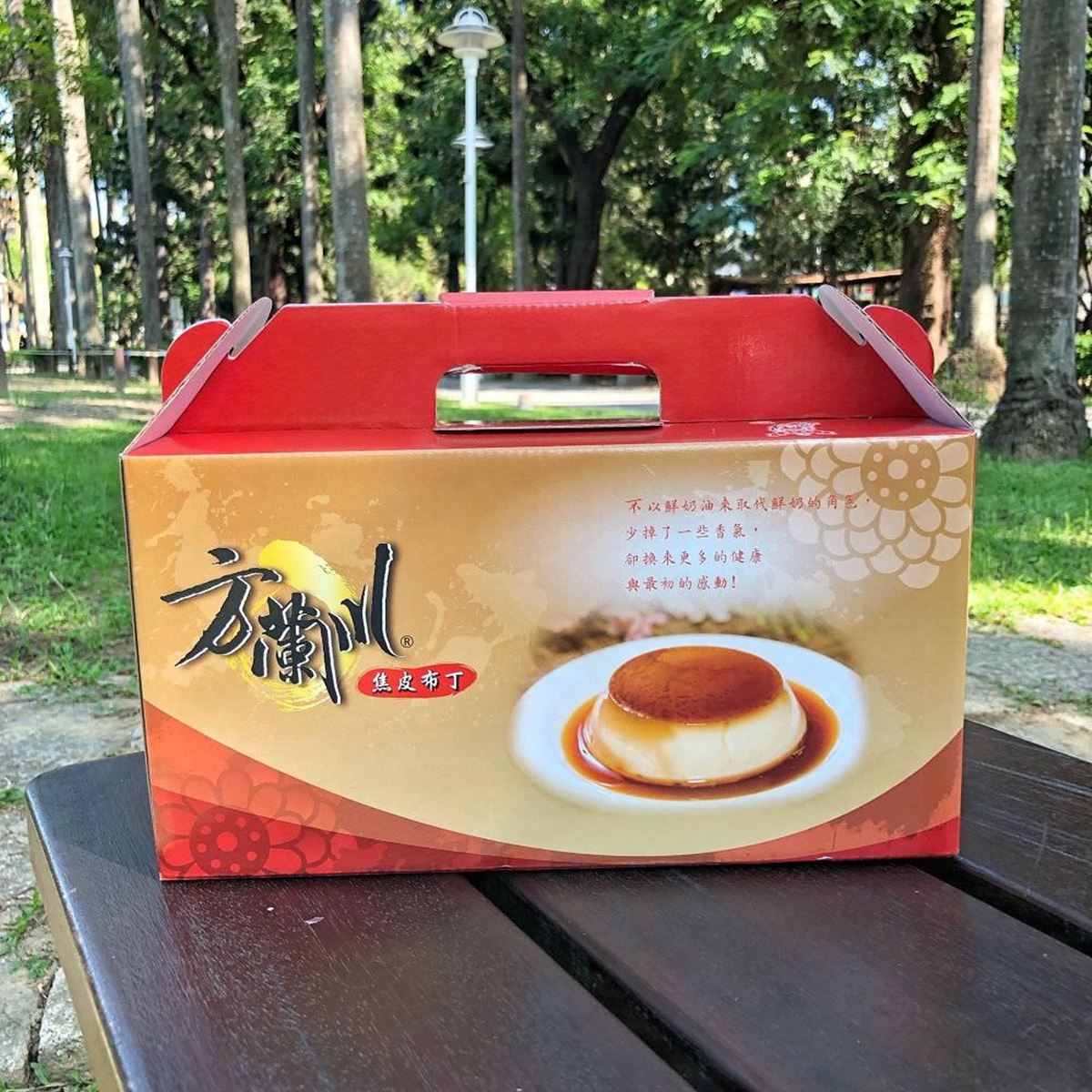 團購夯翻超強布丁！台南必買６名店：布丁界愛馬仕、140年老店、５倍巨無霸