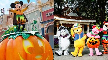 「迪士尼變成烏蘇拉、黑魔女的天下！暗黑版小熊維尼出沒」香港迪士尼樂園萬聖節6大活動曝光