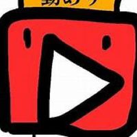 動ありを崇める(雑談OK)