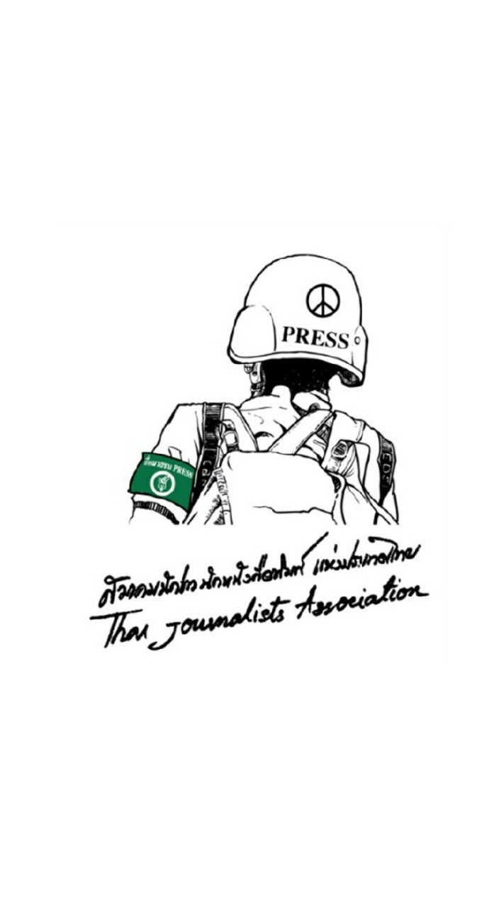 TJA official