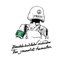 TJA official