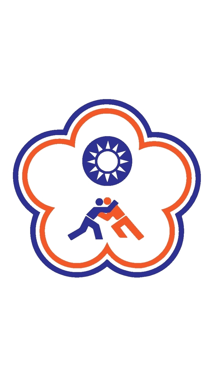中華民國角力協會第十四屆理監事