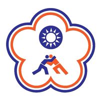 中華民國角力協會第十四屆理監事