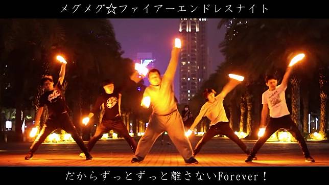 宅男始祖戰鬥哥十年後的咩菇咩菇fire On Cc 東網 Line Today