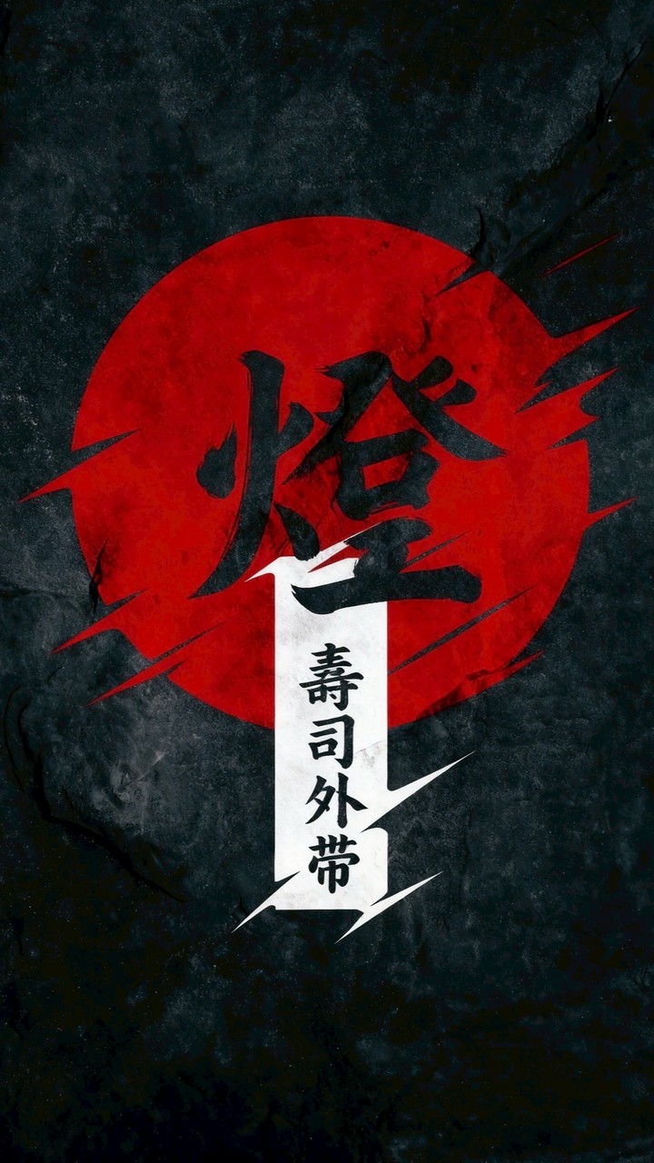 🏮一盞燈壽司🏮